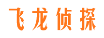 横峰外遇调查取证